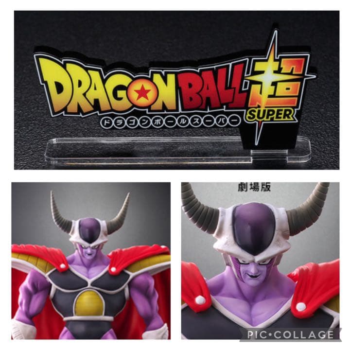 ドラゴンボールアライズ　コルド大王　フリーザ　劇場版　ジーマ限定 ドラゴンボールアライズ コルド大王【通販限定特典付き】| ZEEM