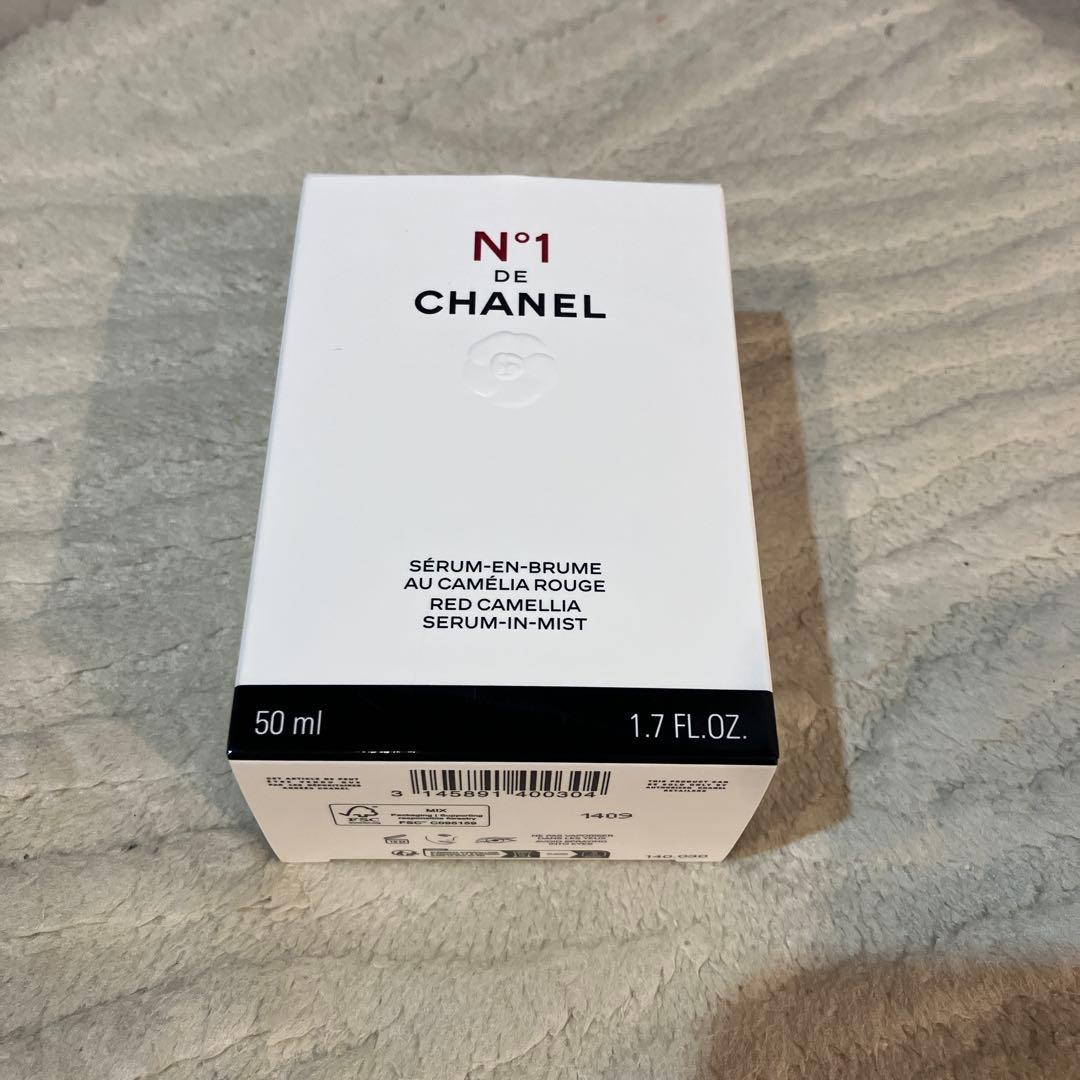【値下げ】CHANEL セラム イン ミスト N°1 ドゥ シャネル