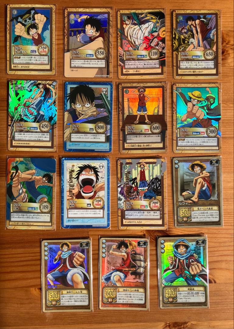 ワンピース カードダス ハイパーバトル ルフィ15枚セット