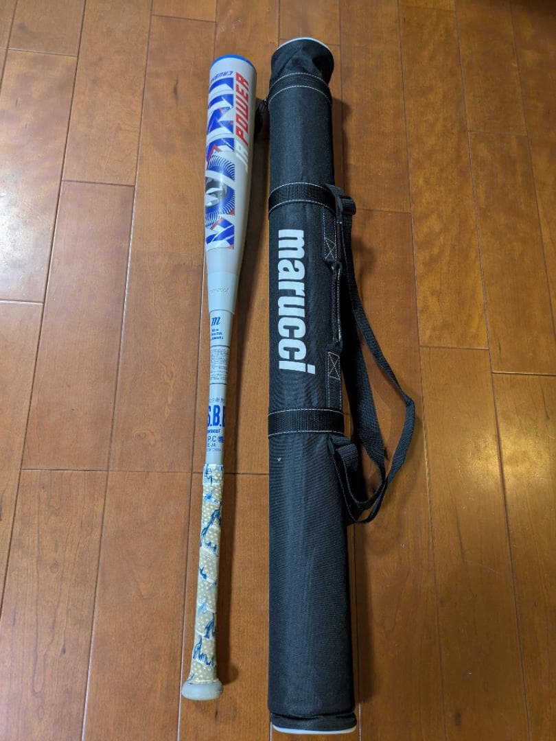 くぅワニクラッシャー青ワニ82センチ（新品バットケース付き） マルッチ WANI CRUSHER POWER JR. ワニクラッシャーパワージュニア