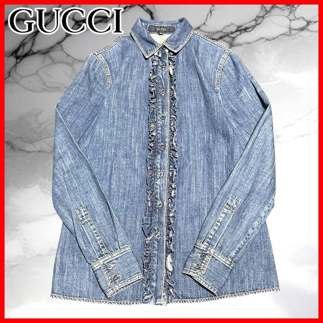 【グッチ】美品デニム フリルシャツ インディゴ ロゴボタン レザータグ 紺 40