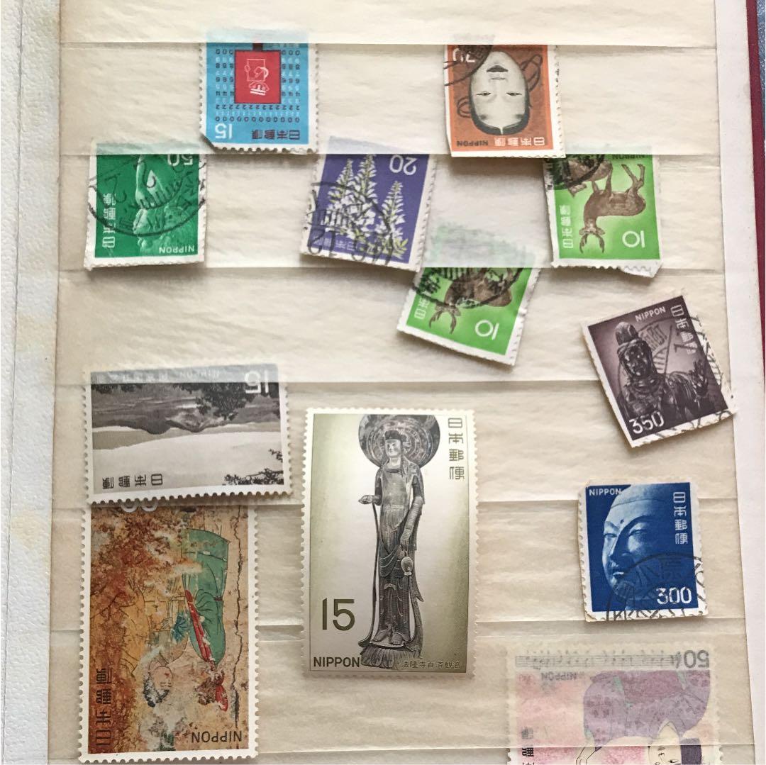 昔の切手！