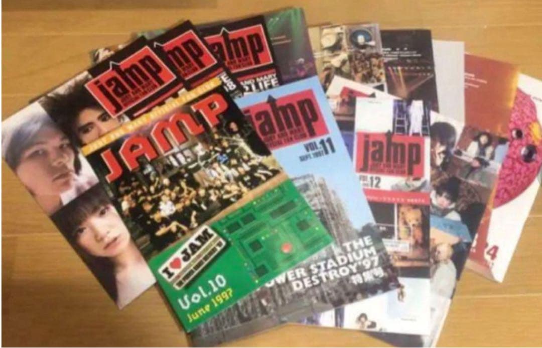 【激レア】Judy and mary 会報　YUKI