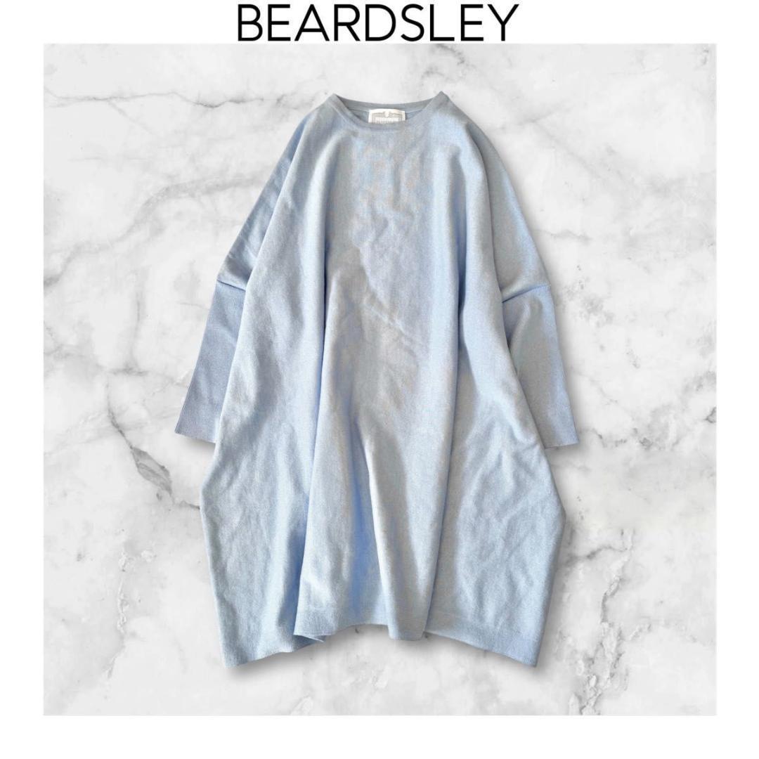 BEARDSLEY BIGニット　ブルー　ビアズリー　長袖　チュニック　水色 BEARDSLEY BIGニット ブルー ビアズリー 長袖 チュニック 水色 BIG