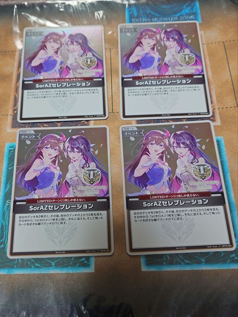 No.189　SorAZセレブレーション　プロモ　hBP05-080　4枚セット