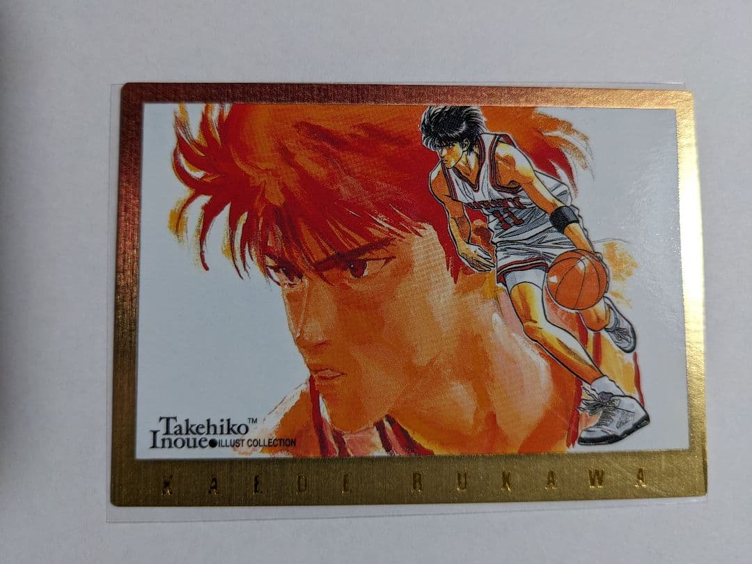 カードダスマスターズ　SP2　流川楓　①