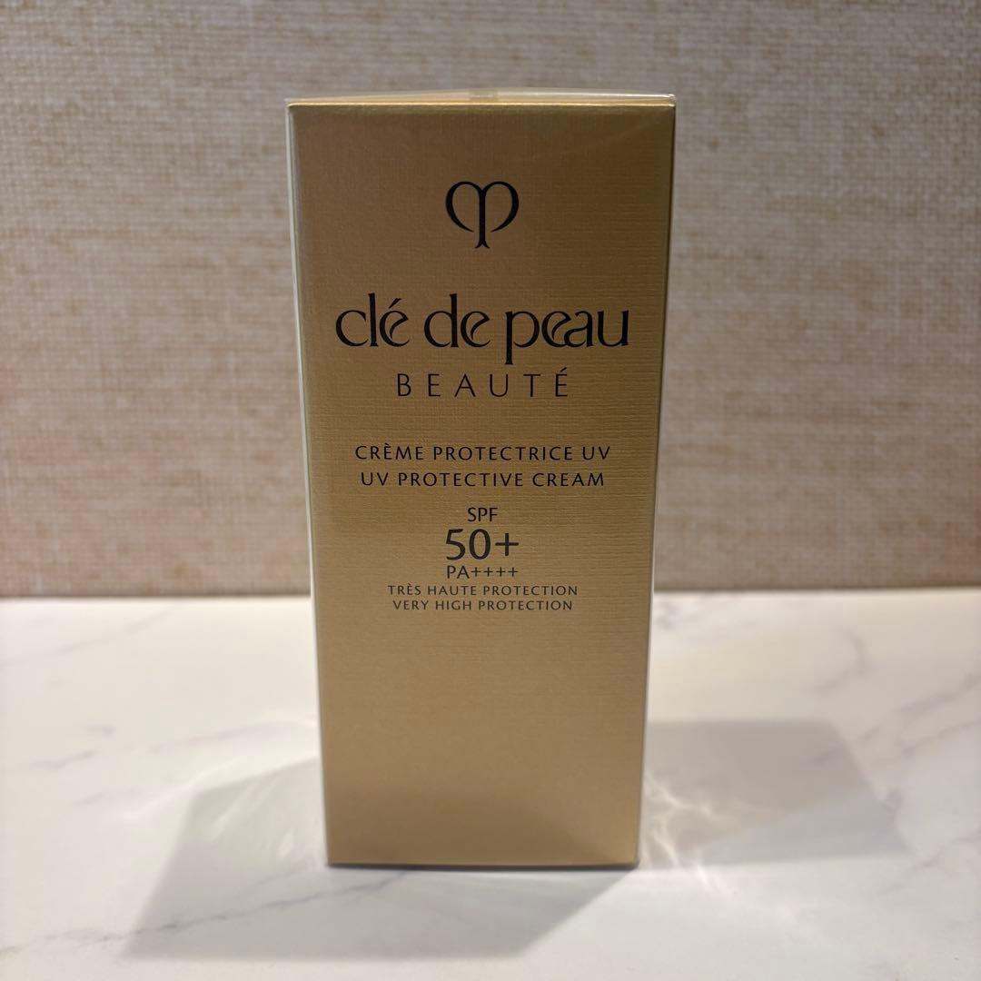 【新品未開封】クレ・ド・ポー ボーテ クレームＵＶ n