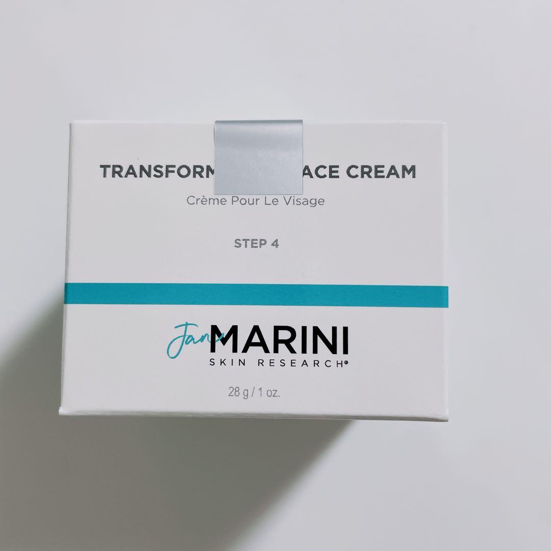 新品未開封　ジャンマリーニ　TF フェイスクリーム　マリーニフェイスクリーム