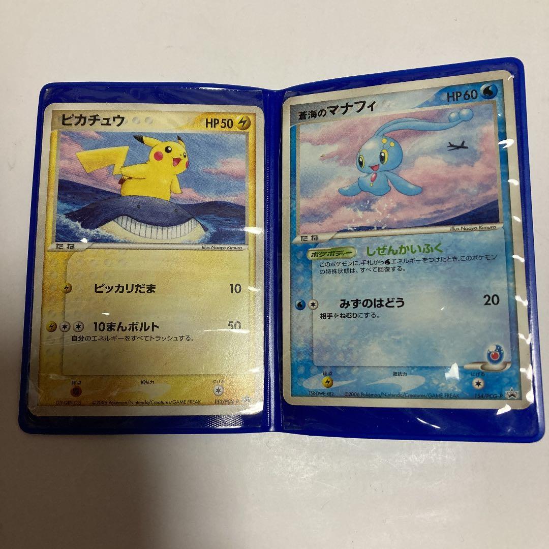 ポケモンカード　ANA ポケモンカード ANA プロモ 3種類セット 1枚の通販 んげ（622382539
