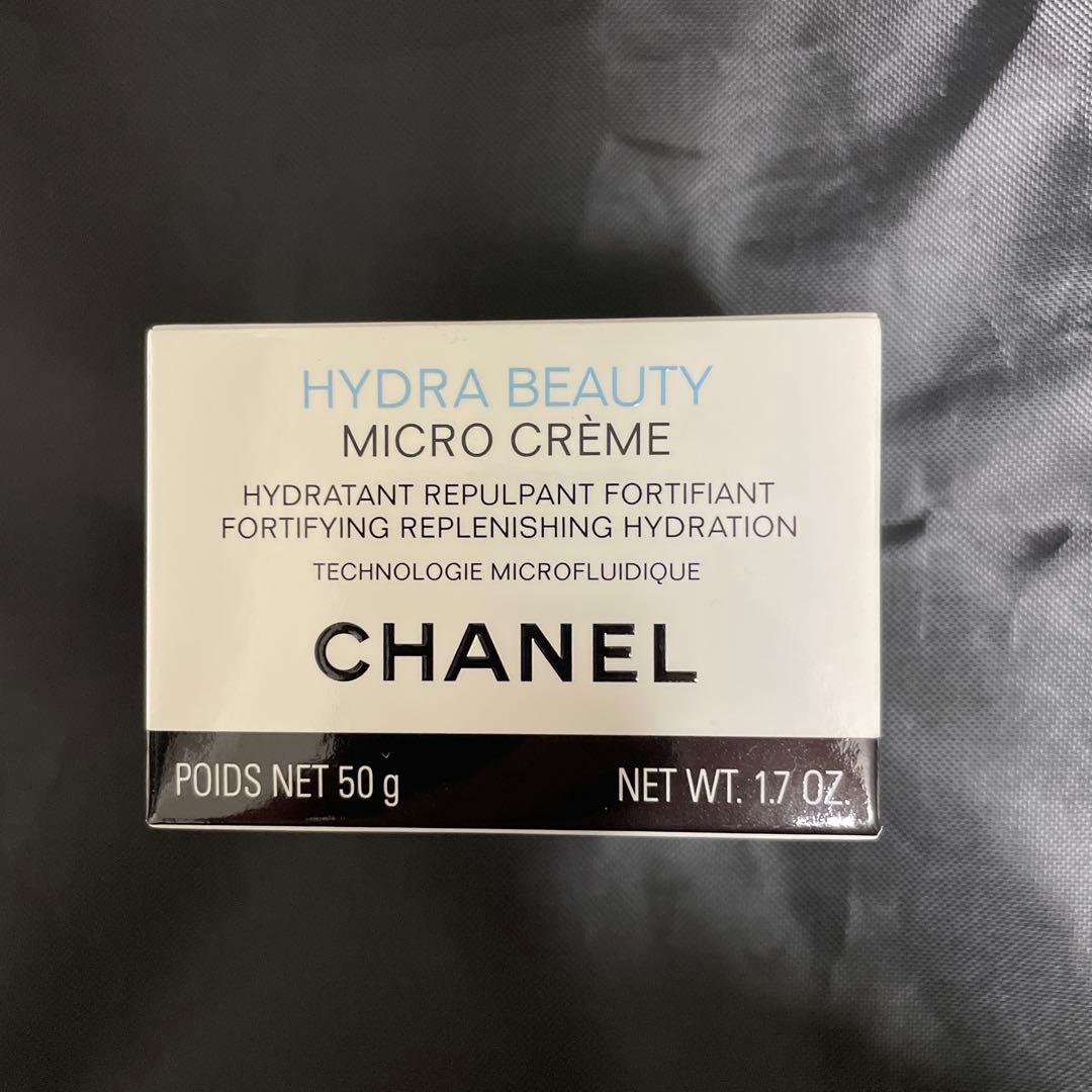 r CHANEL HYDRA BEAUTY MICRO CRÈME 50g