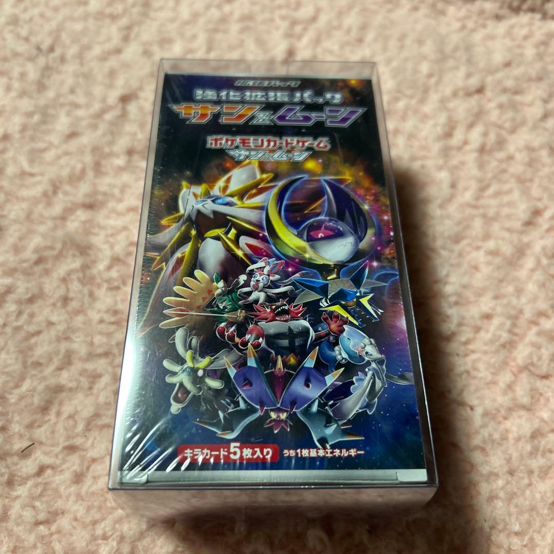 サン&ムーン 強化拡張パック BOX 新品・未開封 1BOX シュリンク付き