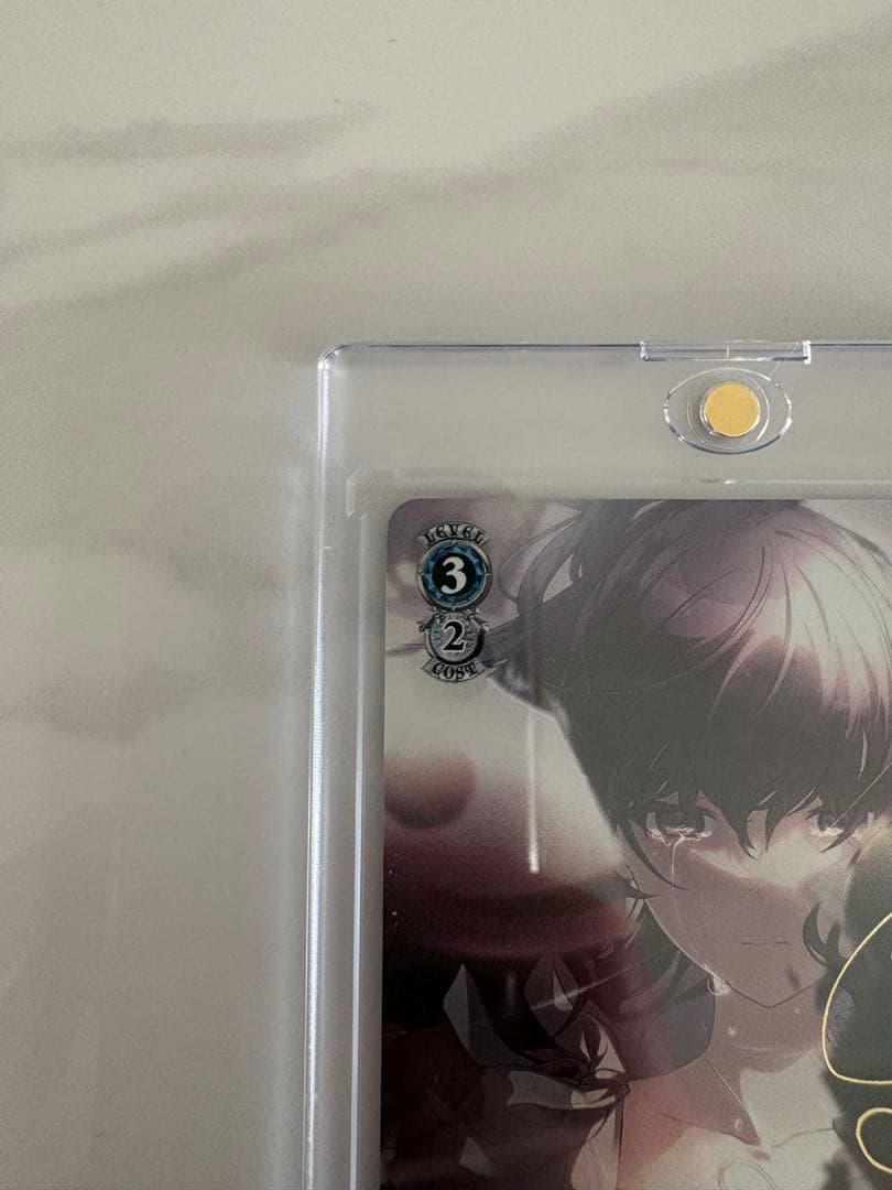 プロセカ ヴァイスシュバルツ 本当の思いを 朝比奈まふゆ SP サイン