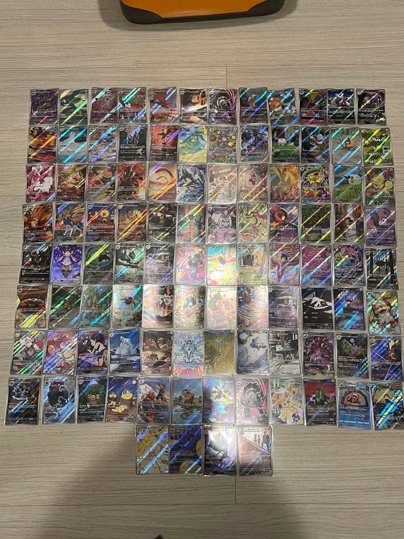 ポケモンカード　AR 100種　まとめ売り