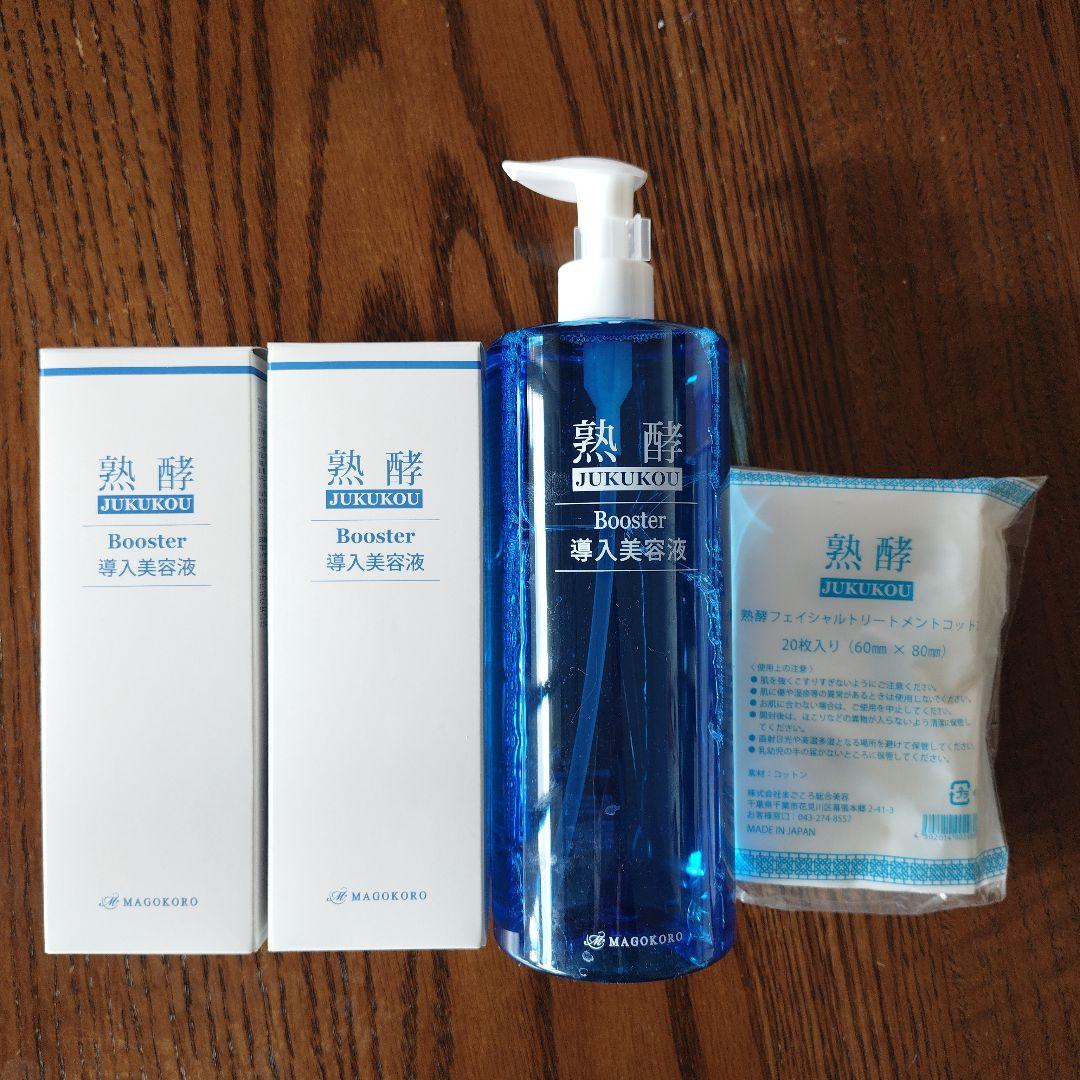 熟酵 ブースター導入美容液200ml×2本、600m×1本、コットン 熟酵 ブースター導入美容液200ml×2本、600m×1本、コットン - メルカリ