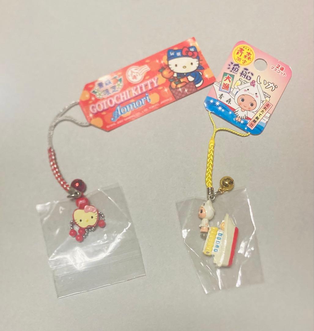 ⭐︎レア⭐︎ ご当地　青森限定　キティ　リンゴ便り　キューピー　2点セット　サンリオ