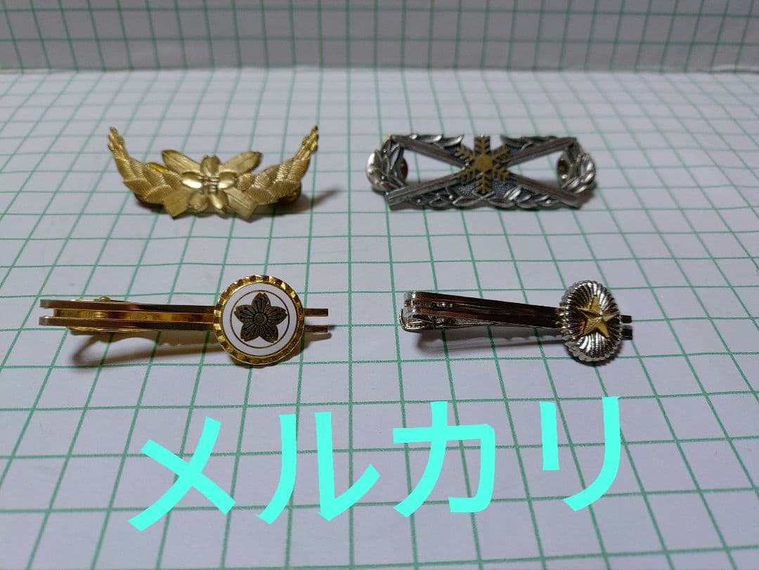 保安隊。陸上自衛隊。昔のスキー指導官バッジ。スキーき章。Vintag。PX品。