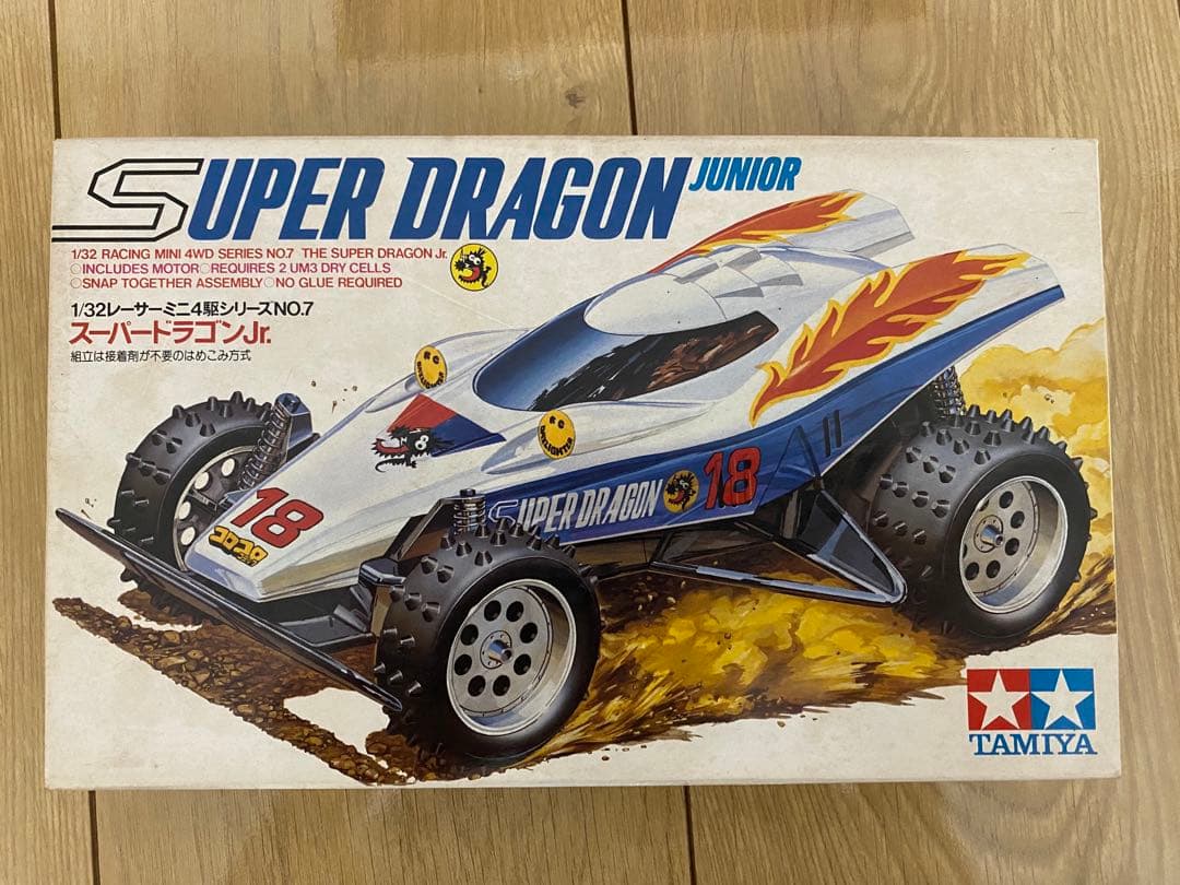 タミヤ ミニ四駆スーパードラゴンJr. （当時物） ミニ4駆 - メルカリ