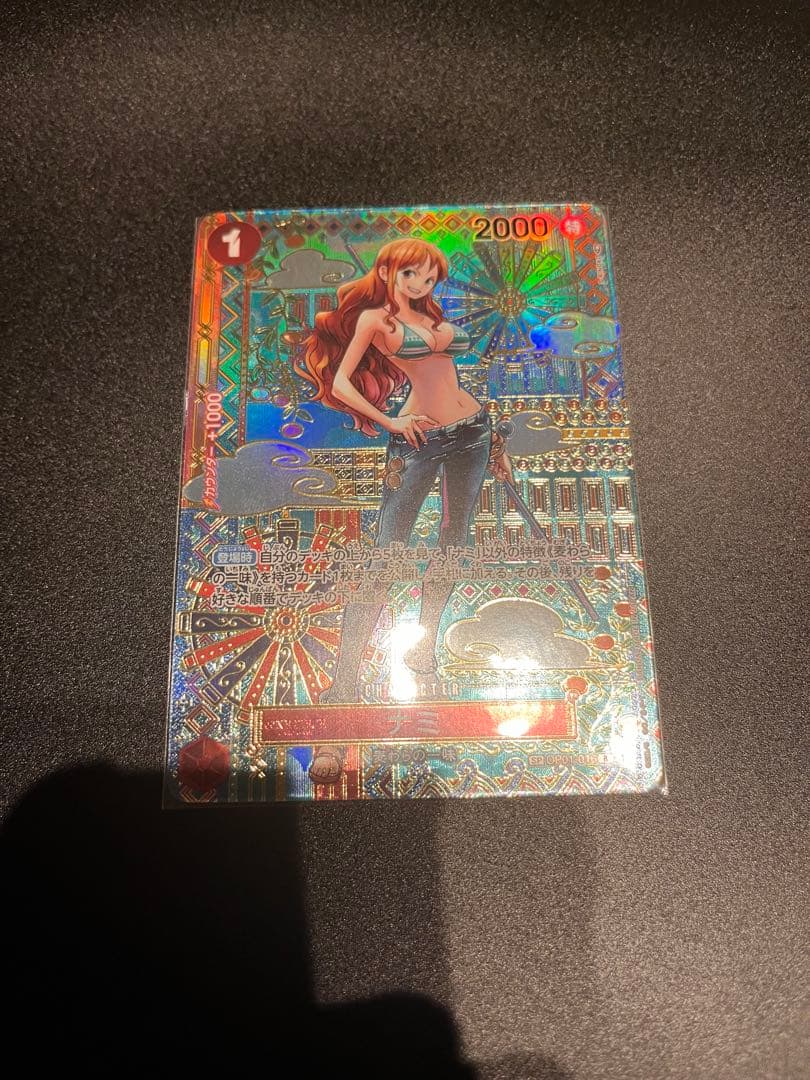 ワンピースカード ナミ R SP OP01-016 和柄 ワンピースカード ナミ SP 和柄 OP01-016｜Yahoo!フリマ（旧PayPayフリマ）