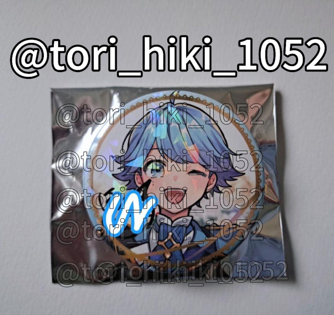 いれいす ほとけ Never&Roll ねばろる サイン入り缶バッジ いれいす ほとけ Never&Roll ねばろる サイン入り缶バッジ いれいす ほ