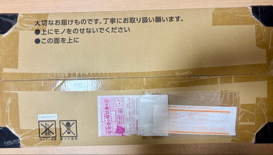 マ*ジ様 ポケモンカードゲーム Classic クラシック