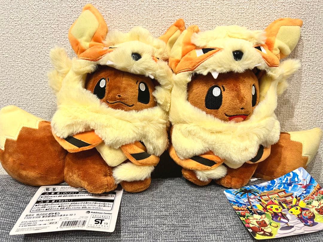 イーブイ　ウィンディ　ポンチョ　ぬいぐるみ ポケモン ヌイグルミ ウインディポンチョのイーブイ｜トレファクONLINE