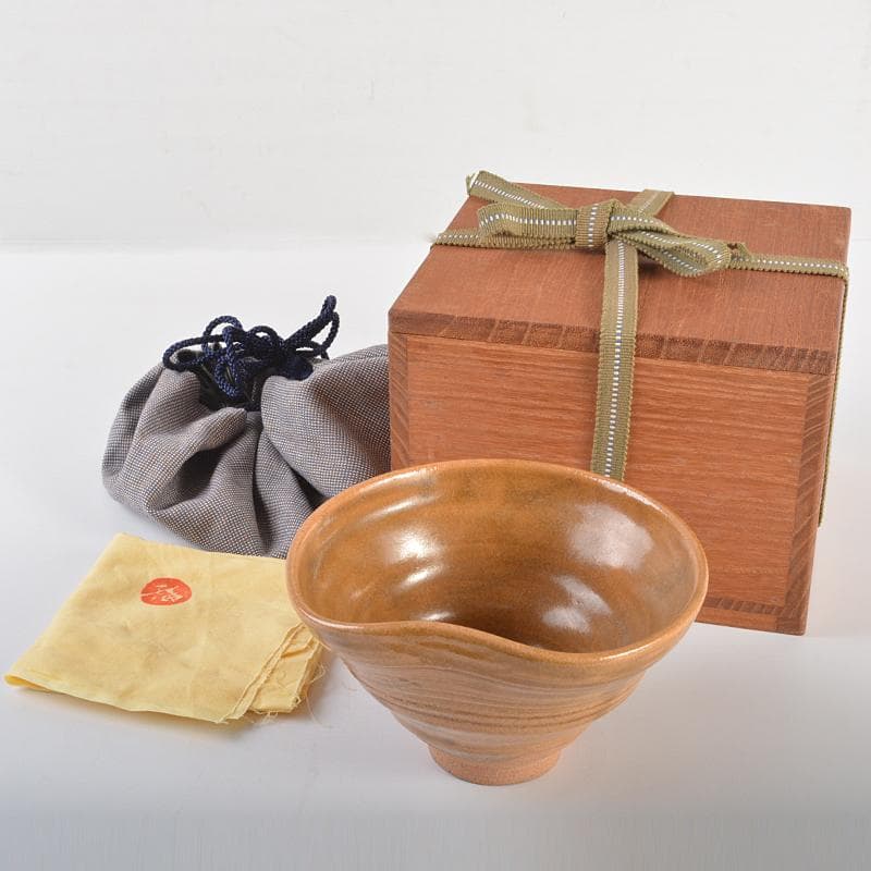 茶道具　益子焼　加守田章二作　茶碗　仕覆付　共布共箱　M　R7054