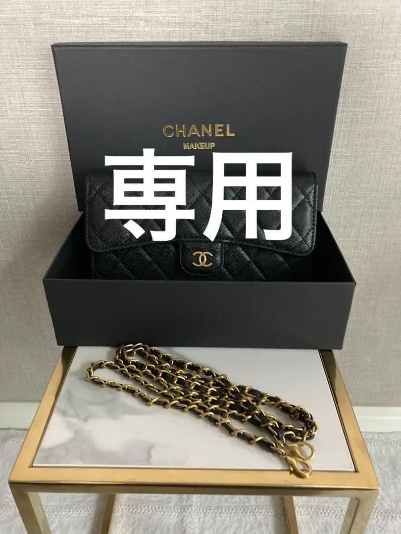 CHANEL ノベルティ チェーンウォレット ショルダーバッグ CHANEL シャネル ノベルティ ショルダーバッグ チェーンウォレット 黒