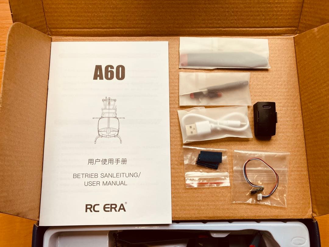 RC ERA ラジコンヘリコプターA60 Bell 206 RTF新品未使用 - メルカリ