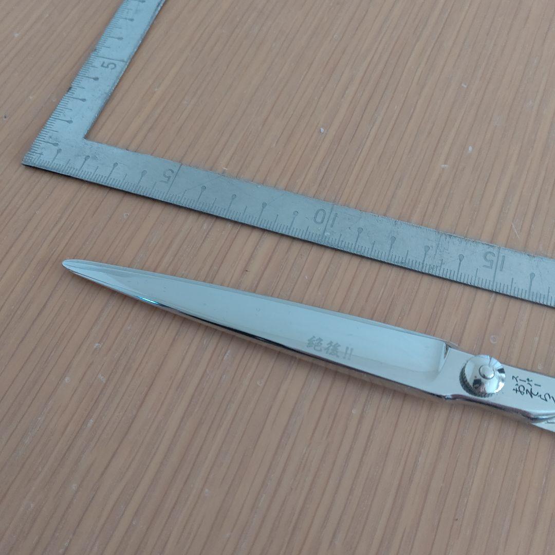 スーパーおそらく 絶後！！ じか