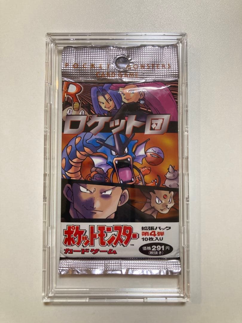絶版 ポケモンカードゲーム ロケット団 拡張パック 第4弾 新品 未開封 旧裏 拡張パック第4弾 ロケット団【未開封BOX】{-}