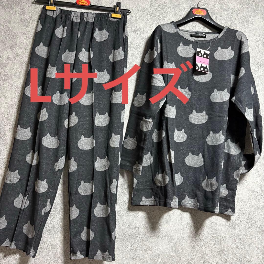 新品　マタノアツコ 可愛い MEME総柄パジャマ「Lサイズ・黒×グレー」