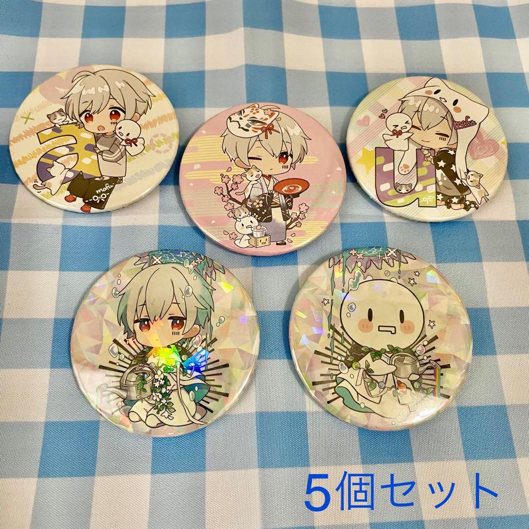 まふまふ まふてる 缶バッジ 5個セット - メルカリ