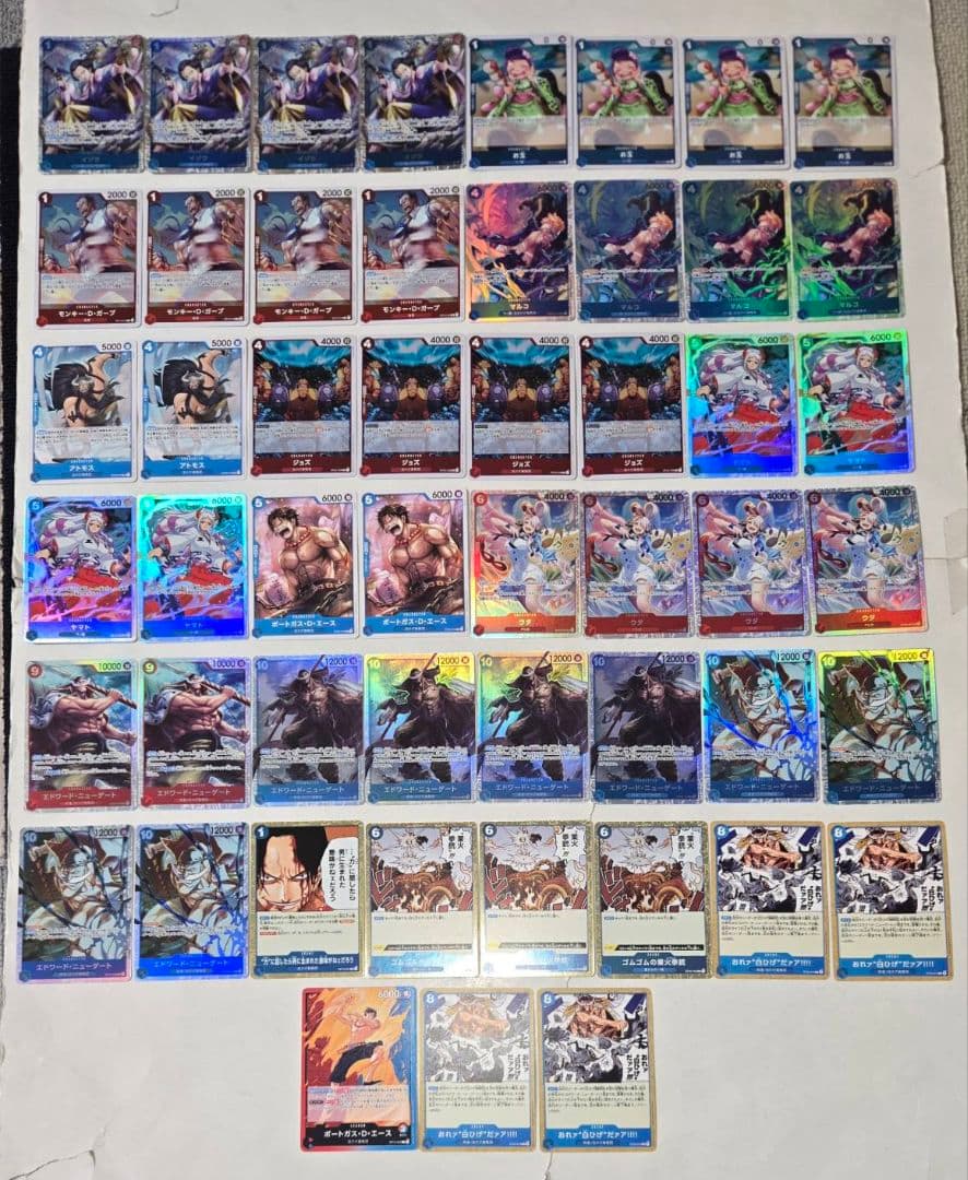 ワンピースカード　赤青エースデッキ　デッキパーツ　ドンカード
