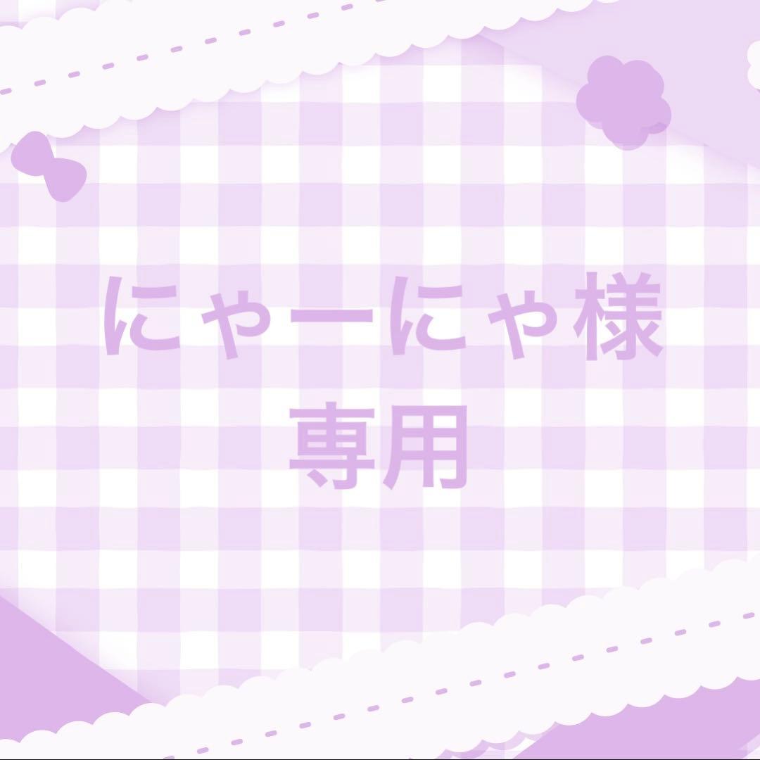 浦島坂田船 志麻 2025ワンマン 缶バッジ