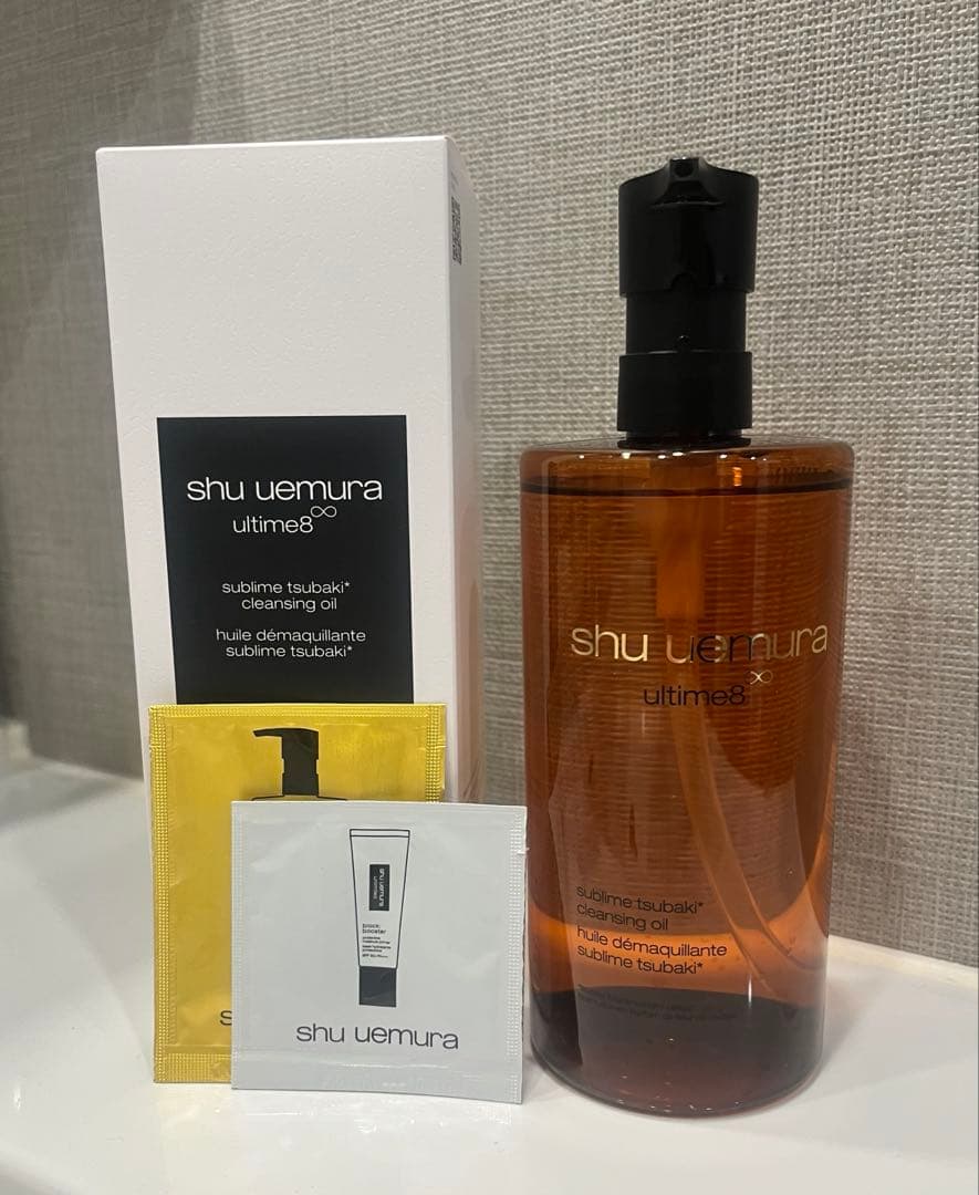 シュウウエムラ アルティム8∞ スブリムビューティ　クレンジングオイル　n