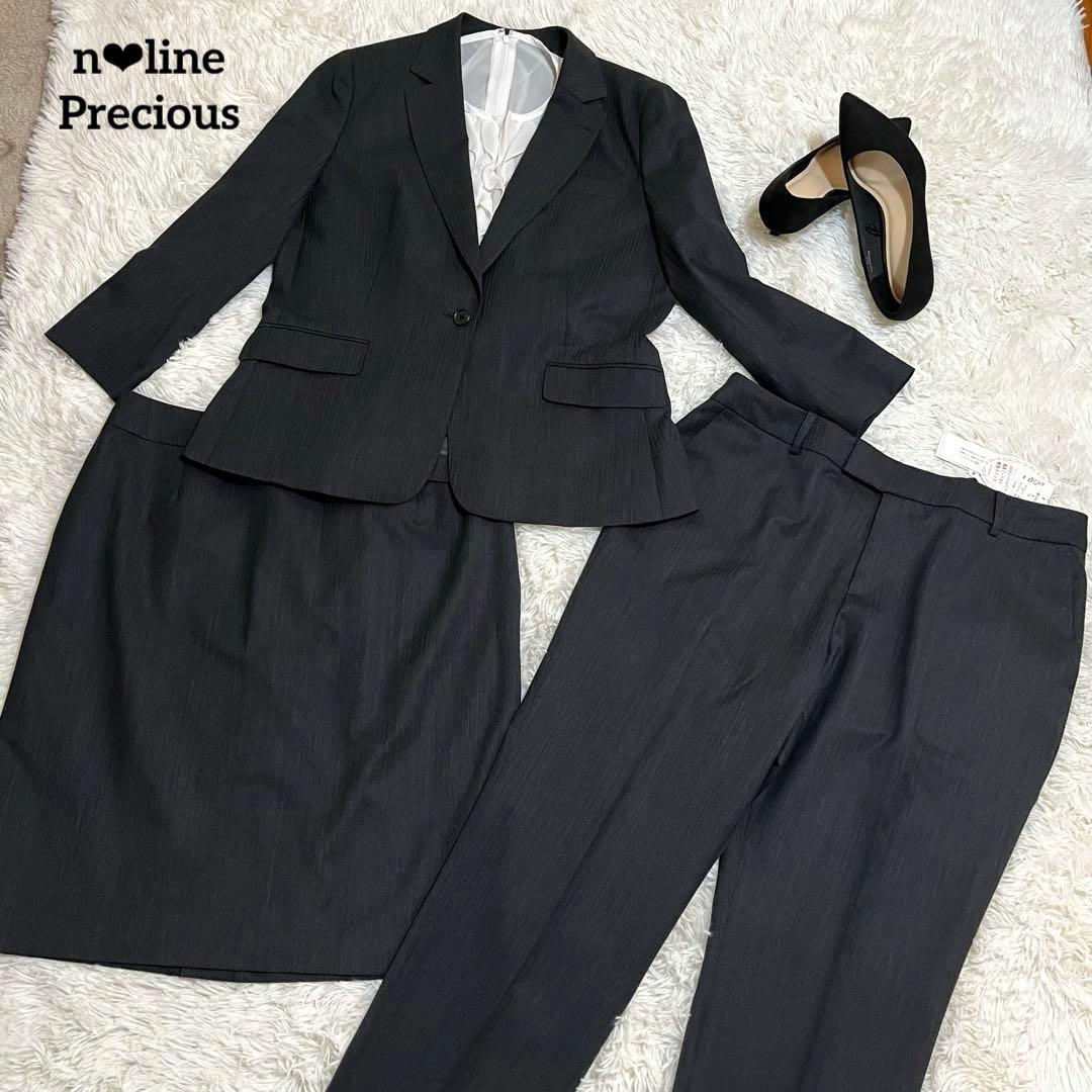 エヌライン✖️青山　４Ｌサイズ★スーツ3点セット★ストレッチ　洗濯可　パンツ新品✨