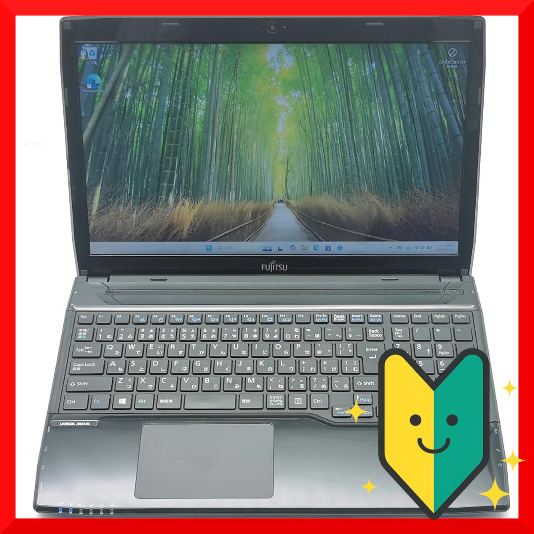 ✅️初心者OK！Windows11/Office/AI搭載ノートパソコン K29 楽天市場】スーパーSALE限定半額！☆Office付き＼三年保証／ ノート