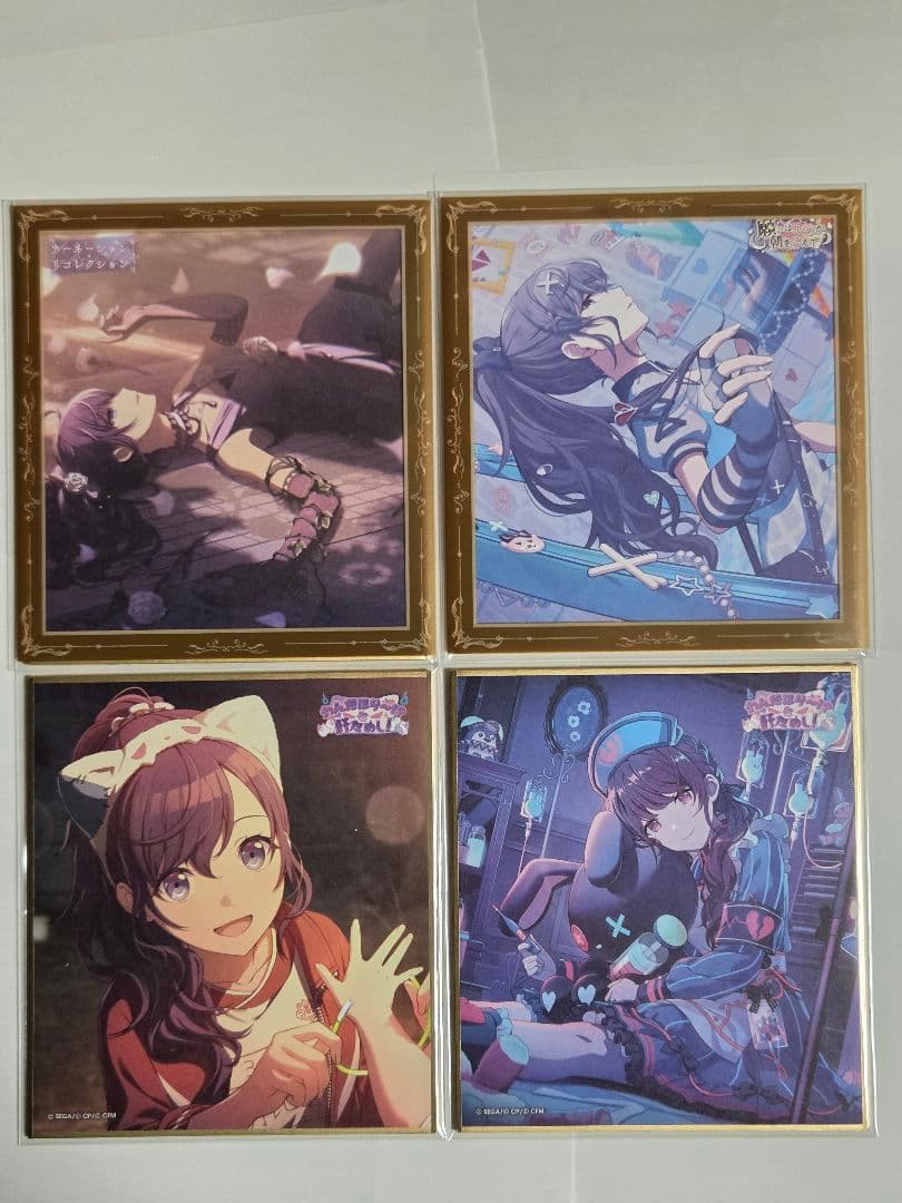 プロセカ　ミニ色紙　朝比奈まふゆ　まとめ売り④