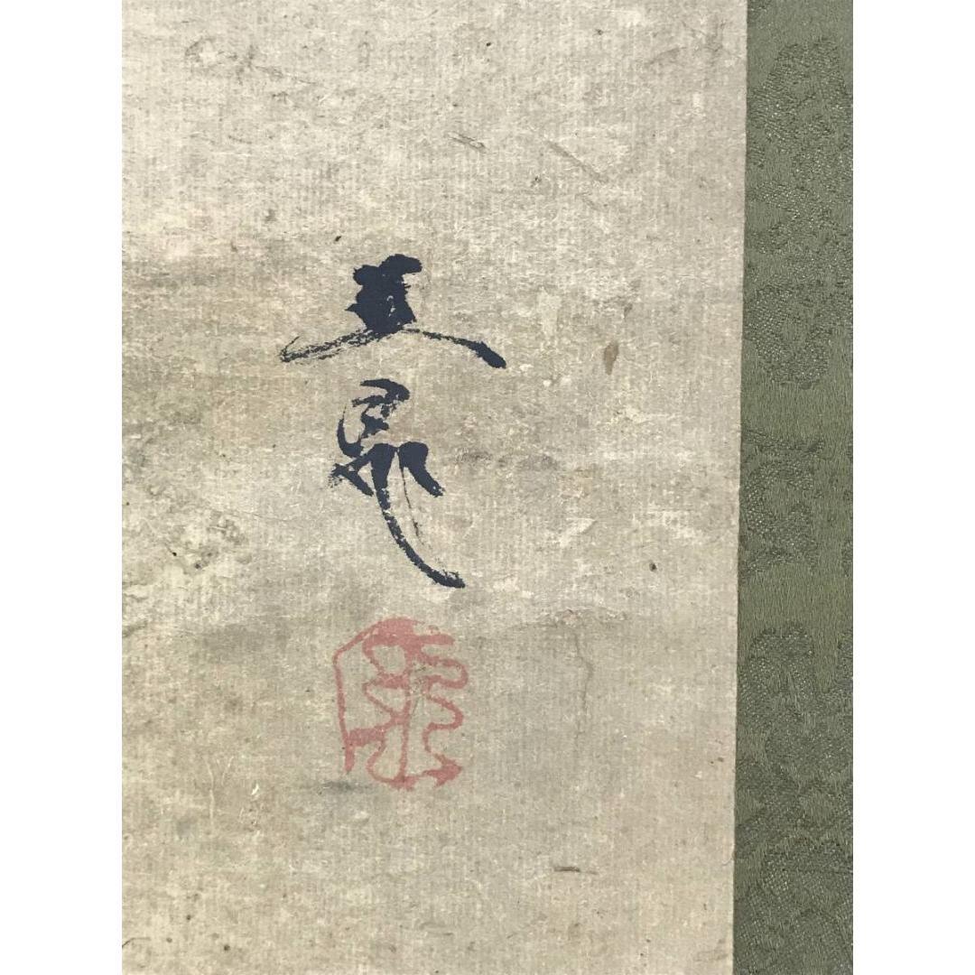 真作/谷文晁/牛図/掛軸☆宝船☆AK-791 - メルカリ