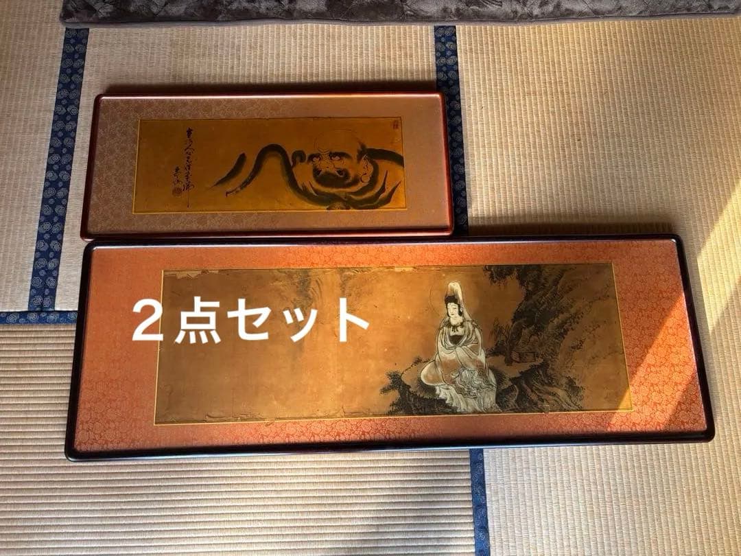 弥勒菩薩　達磨　額縁　日本画　２点