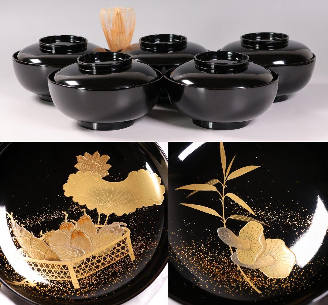 【CM412】天然木漆塗 加賀蒔絵 蓮と野菜金蒔絵 黒煮物椀 五客 漆器 昭和期 加賀蒔絵漆椀5客 蒔絵椀 漆器 Antique Sam's Collection