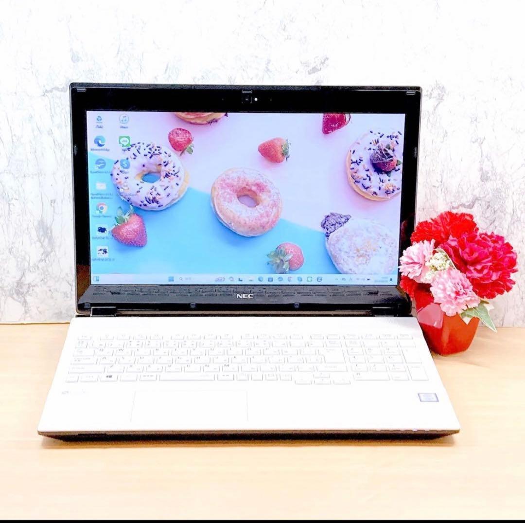容量1000GB★ Windows11★カメラ 付きNECホワイトノートパソコン