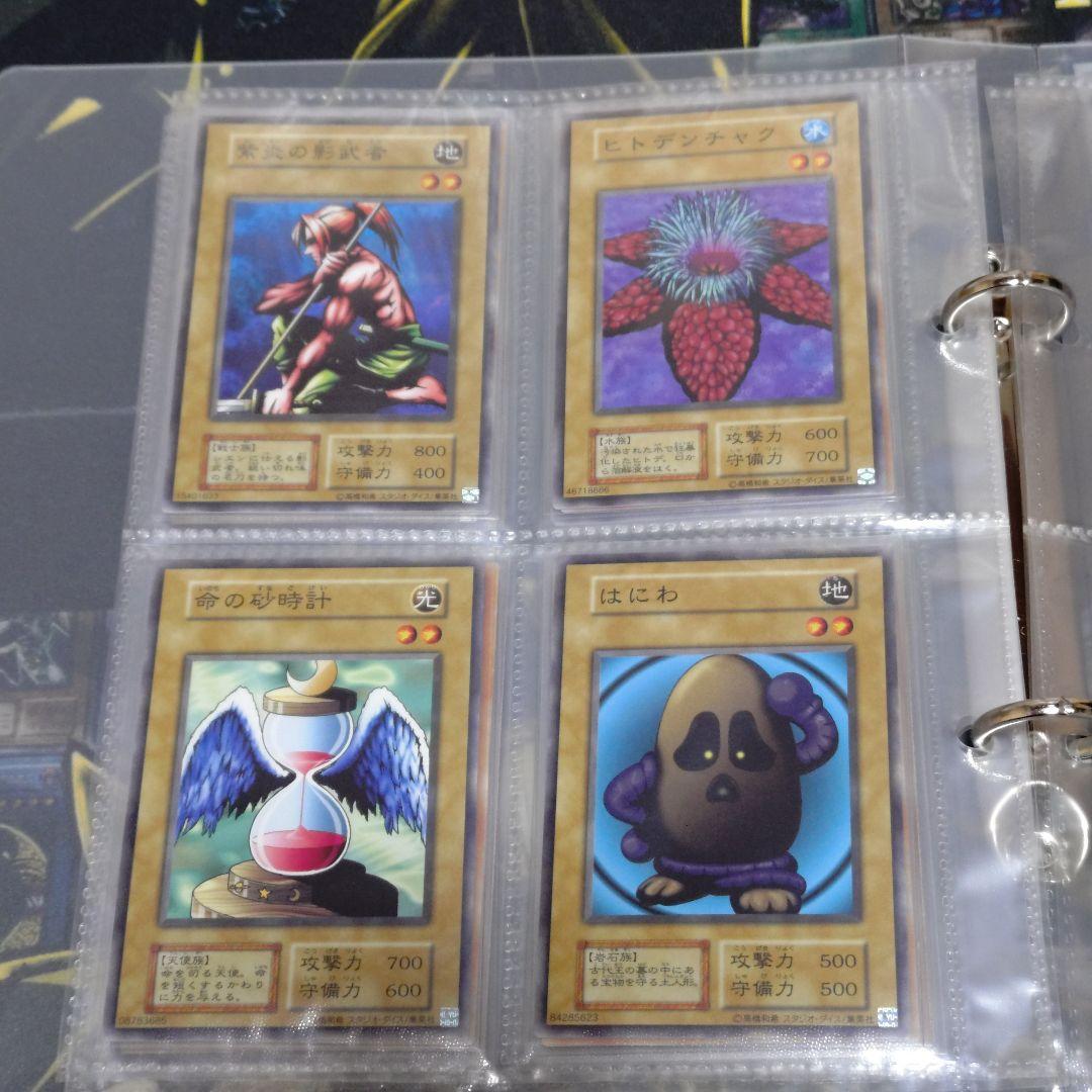 遊戯王 引退品 vol.1 初期 復刻 コンプリート ファイル 未開封パック