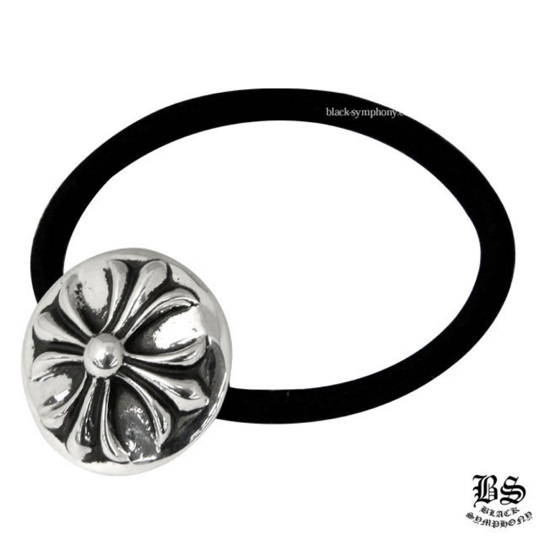 CHROME HEARTS クロスボール ヘアゴム