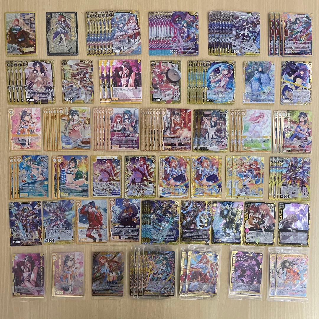 【Z/X】 弓弦羽ミサキ ケィツゥー ホログラム シークレット SEC ゼクス Z/X】 弓弦羽ミサキ ケィツゥー ホログラム シークレット SEC ゼクス