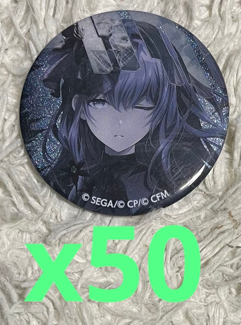 プロセカ 朝比奈まふゆ 5B グリッター缶バッジ　50個セット