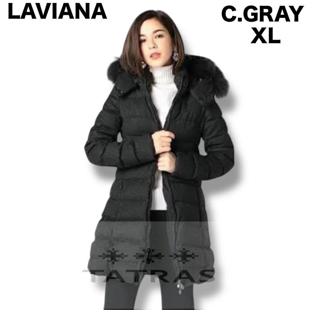 極美品 TATRAS LAVIANA 3way Aシェイプ フレア ダウンコート
