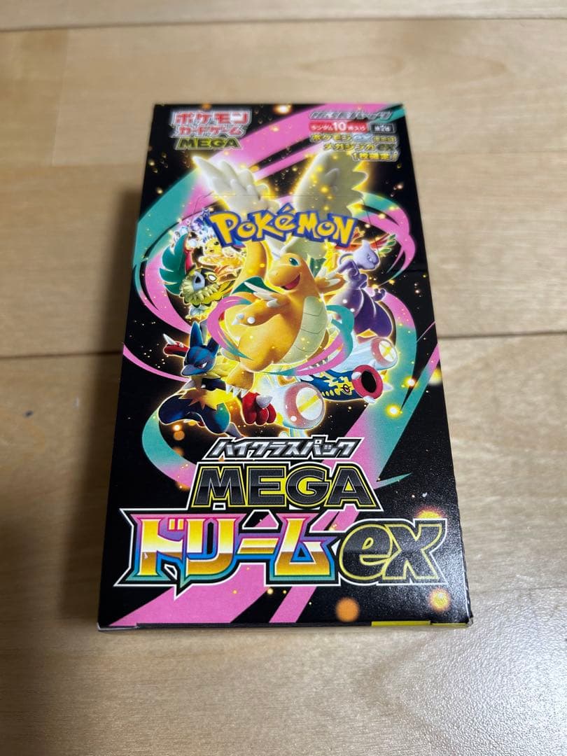 ポケモンカー MEGAドリームex box セット シュリンクなし