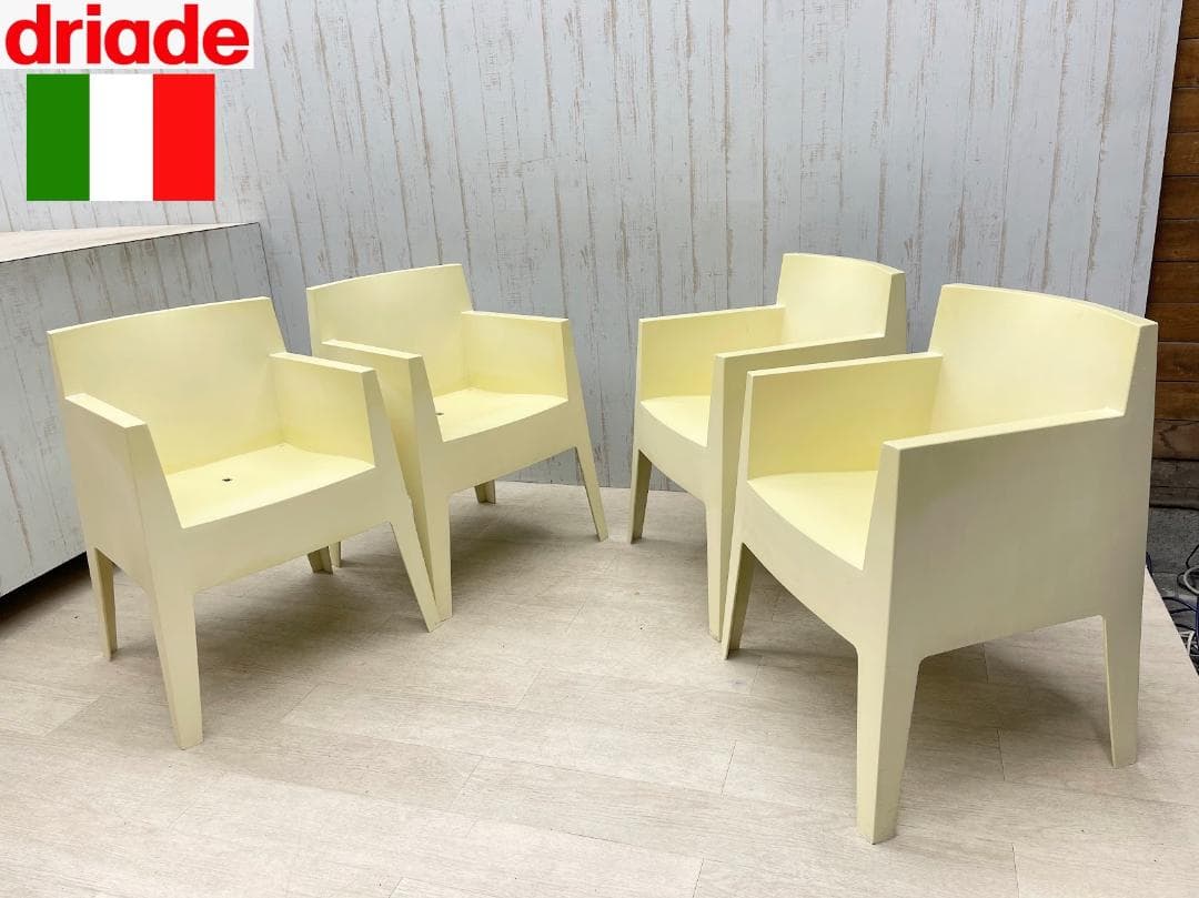 ドリアデ トイチェア アイボリー 4脚 まとめて スタッキングチェア イタリア製
