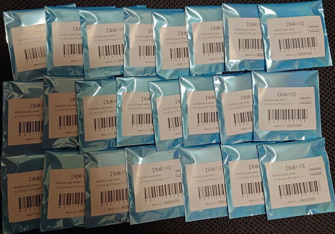 AGF2025 ufotable 鬼滅の刃 缶バッジ